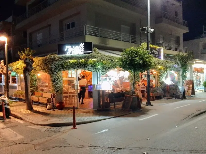 Mystilli Meal & Grill